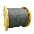 Cheap 12mm elevator stainless steel wire rope price
